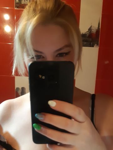 Габриэлла Честно Реал Клетня