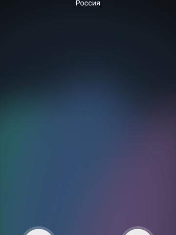 Эсмеральда Элегантность фото 2